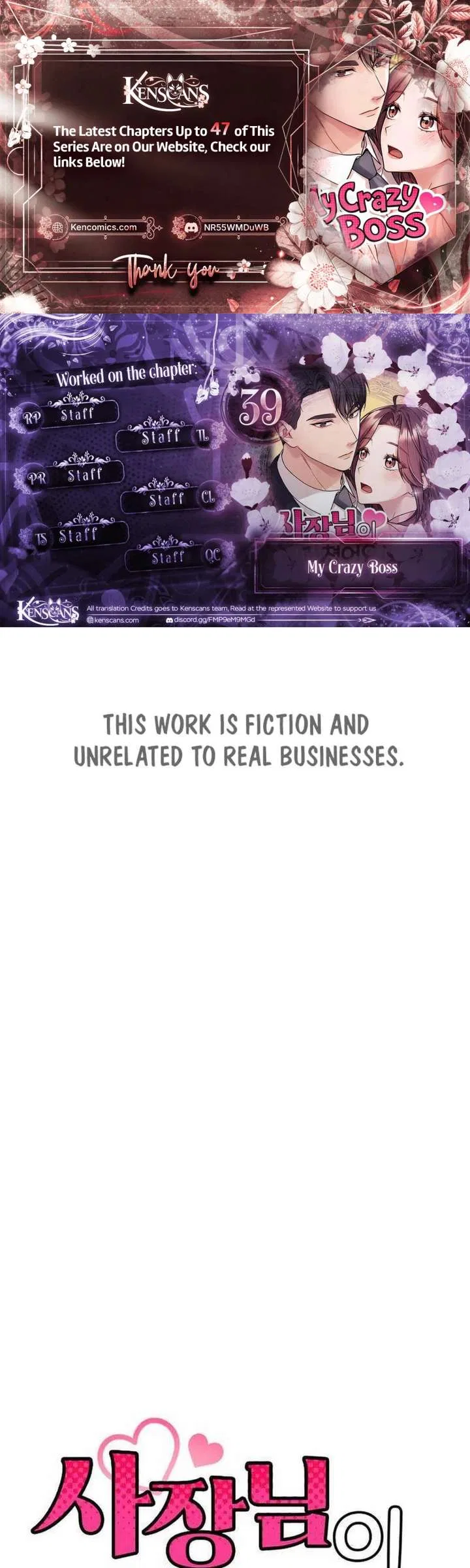 My Crazy Boss Chapter 39 – Page 1