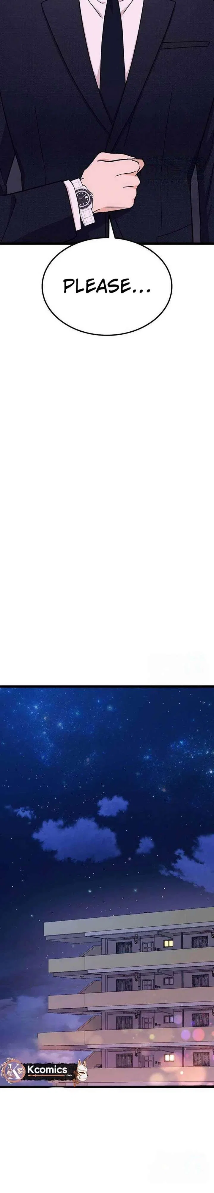 My Crazy Boss Chapter 39 – Page 23