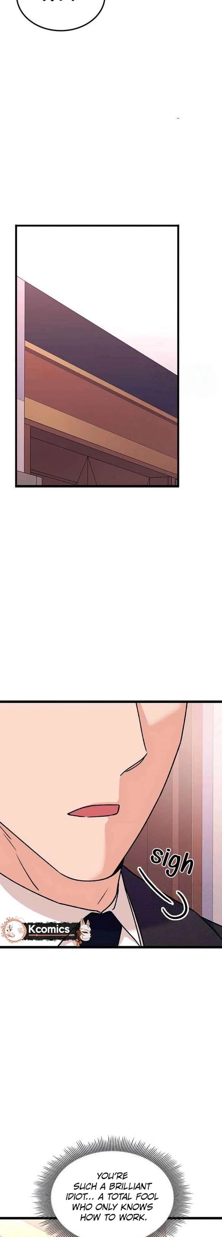 My Crazy Boss Chapter 39 – Page 58