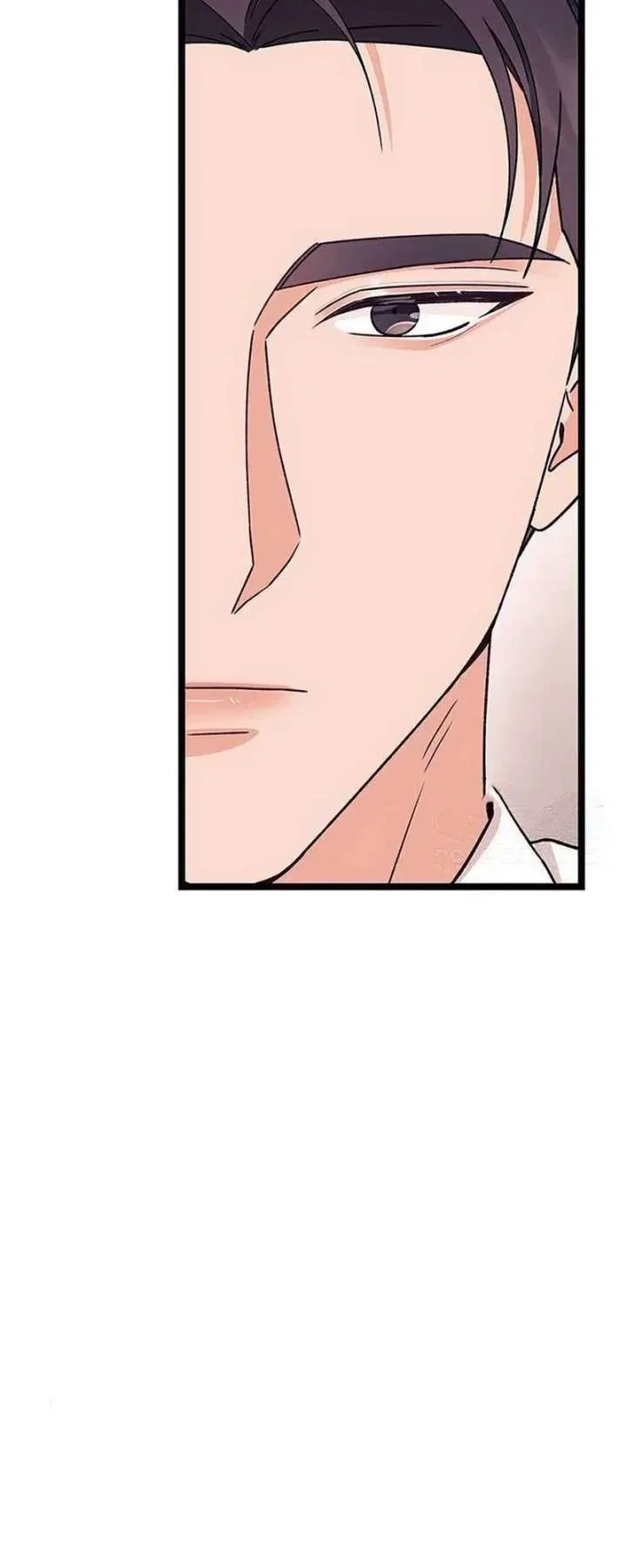 My Crazy Boss Chapter 37 – Page 12