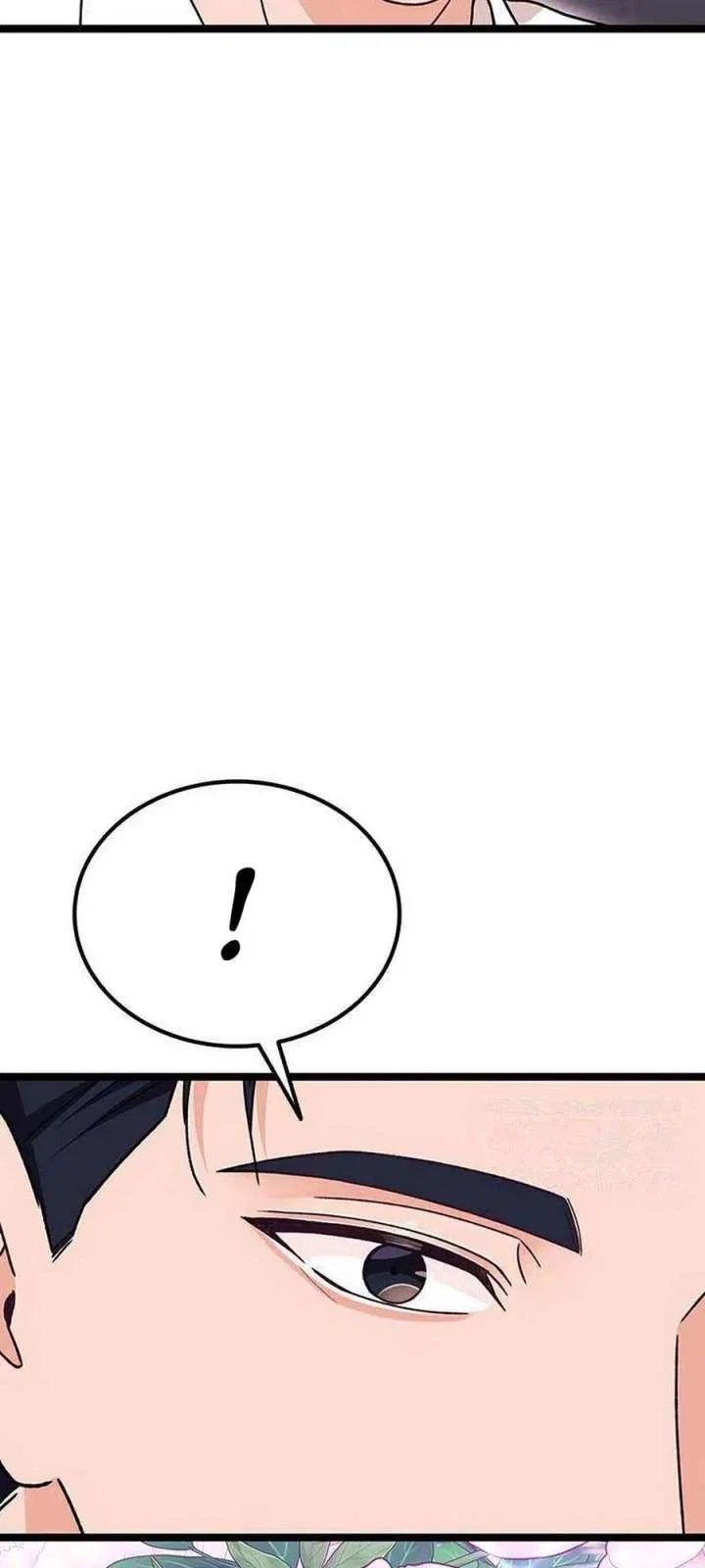 My Crazy Boss Chapter 36 – Page 33