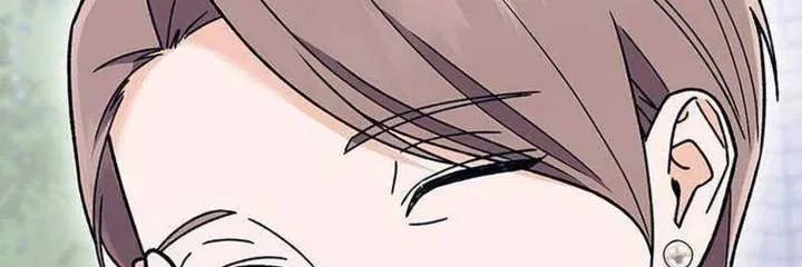 My Crazy Boss Chapter 35 – Page 6