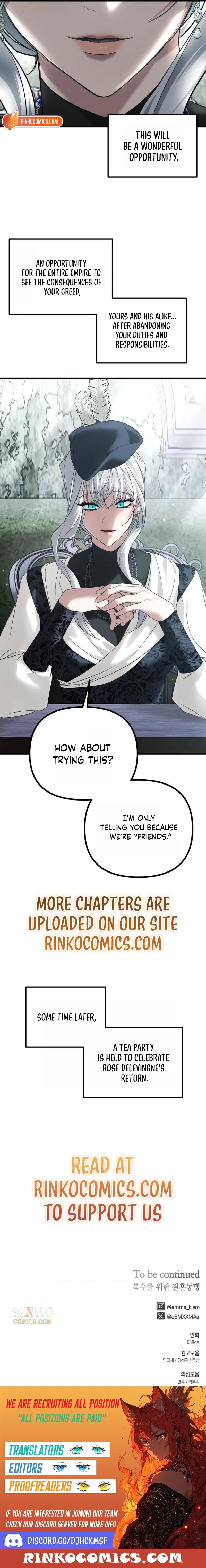 Marriage Alliance for Revenge Chapter 94 – Page 17