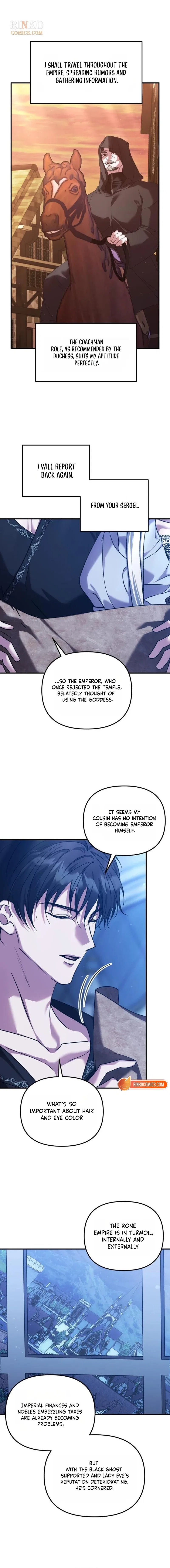 Marriage Alliance for Revenge Chapter 92 – Page 10