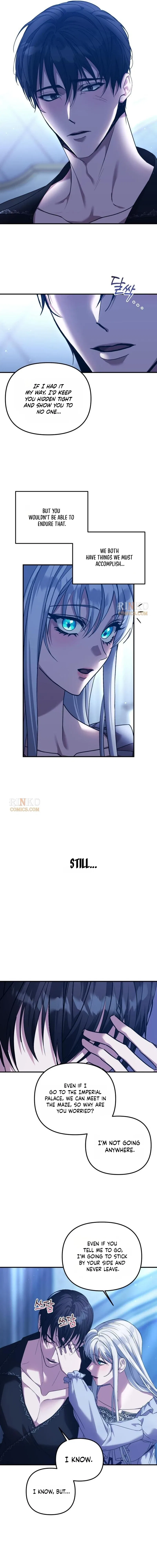 Marriage Alliance for Revenge Chapter 92 – Page 13