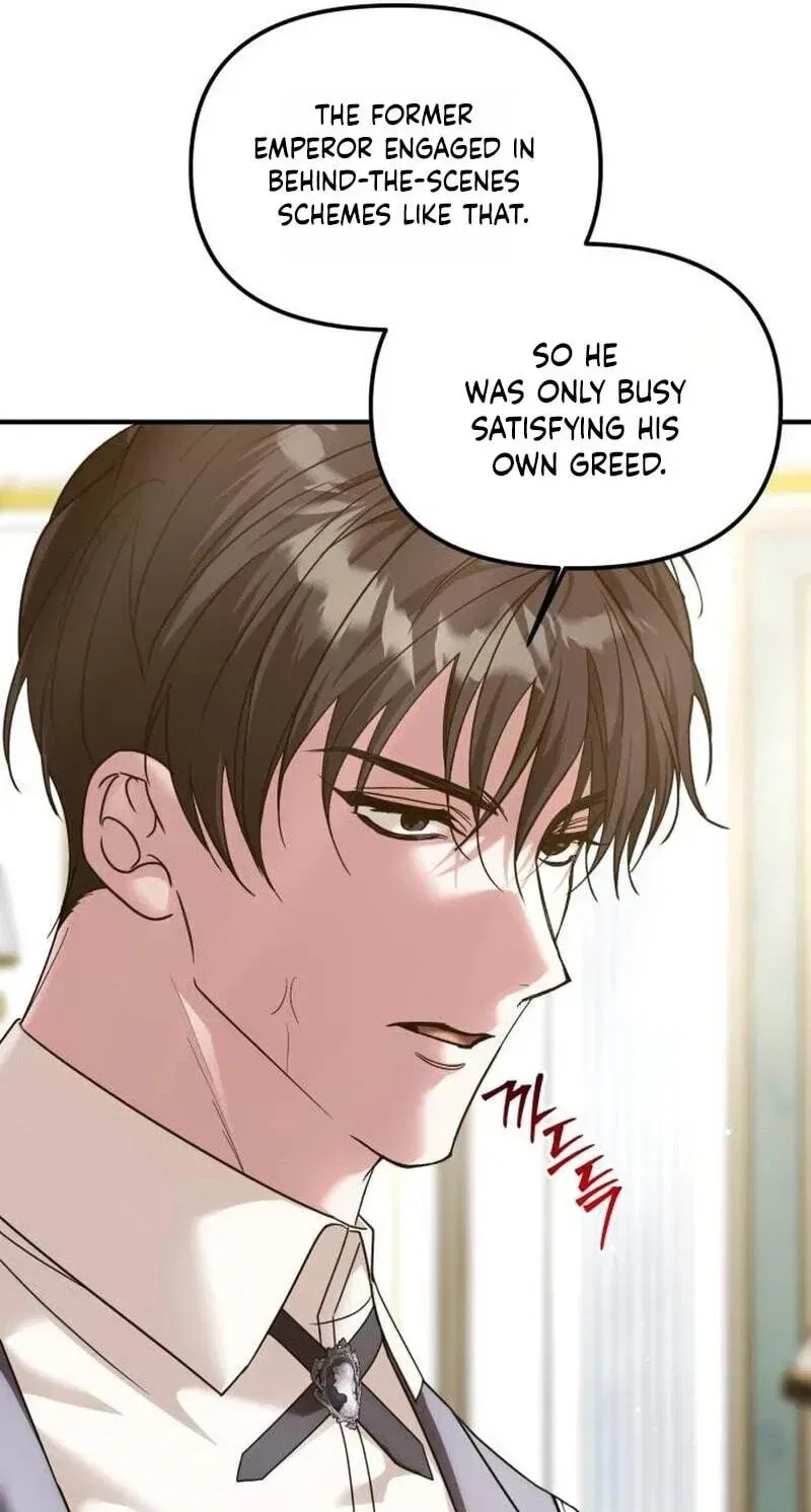 Marriage Alliance for Revenge Chapter 91 – Page 32