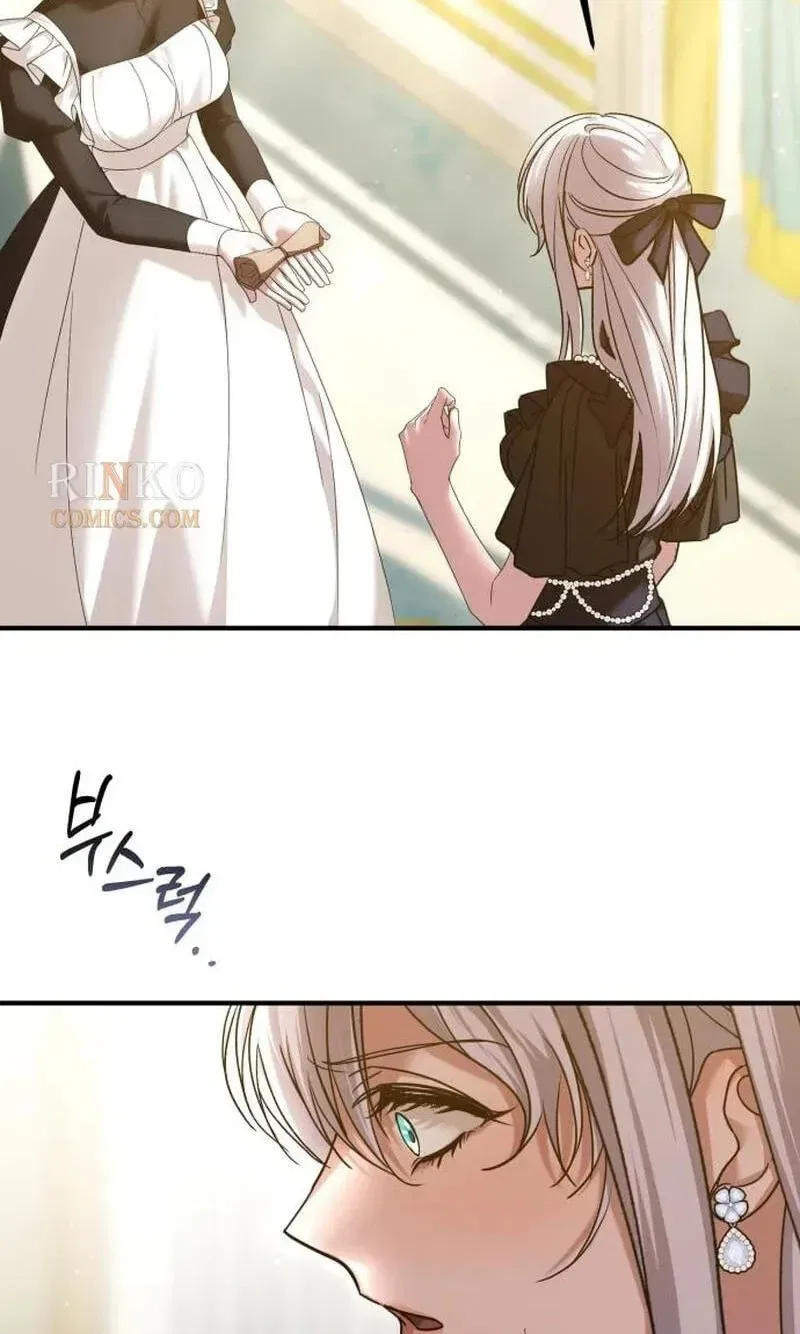 Marriage Alliance for Revenge Chapter 91 – Page 39