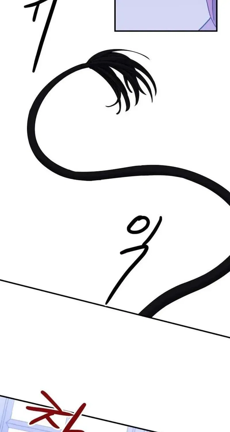 Marriage Alliance for Revenge Chapter 90 – Page 89