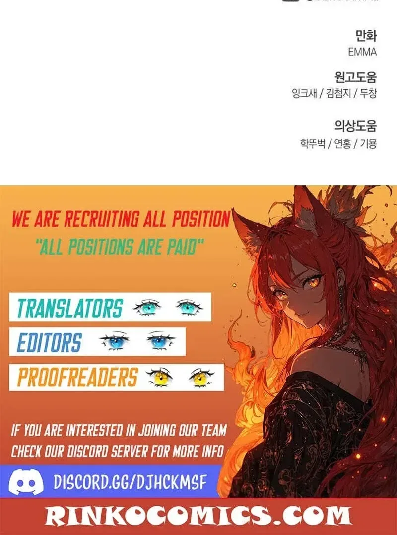 Marriage Alliance for Revenge Chapter 90 – Page 97