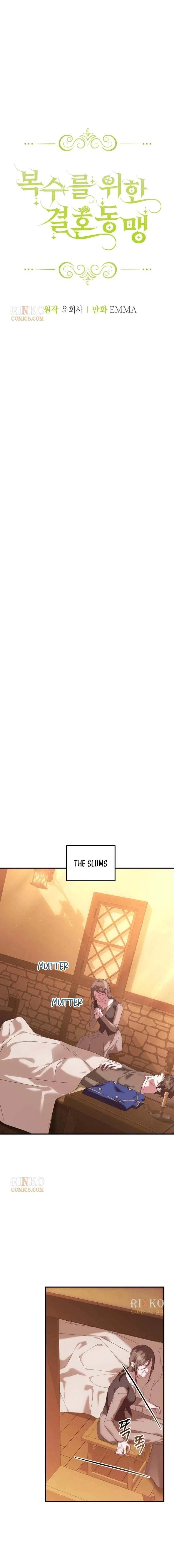 Marriage Alliance for Revenge Chapter 88 – Page 9