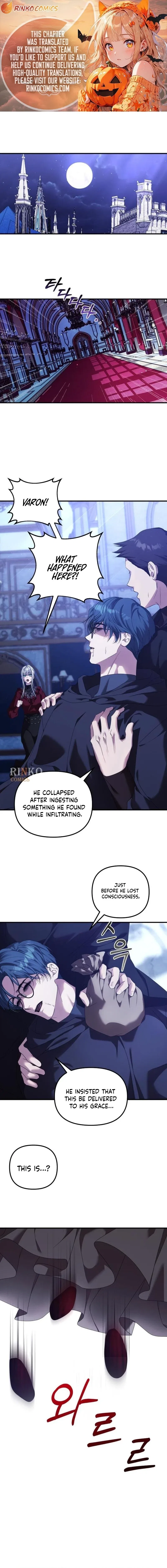 Marriage Alliance for Revenge Chapter 84 – Page 1