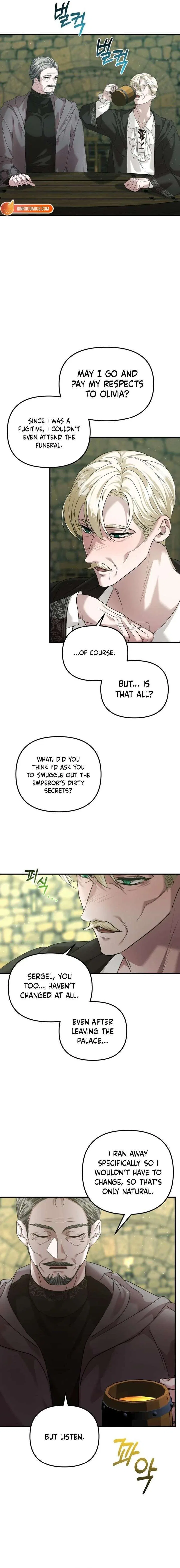 Marriage Alliance for Revenge Chapter 74 – Page 4