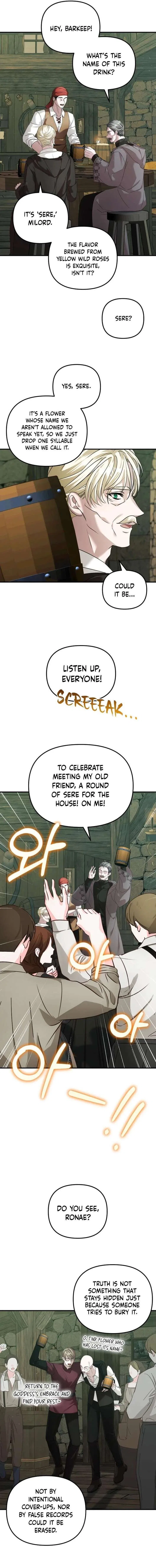 Marriage Alliance for Revenge Chapter 74 – Page 5