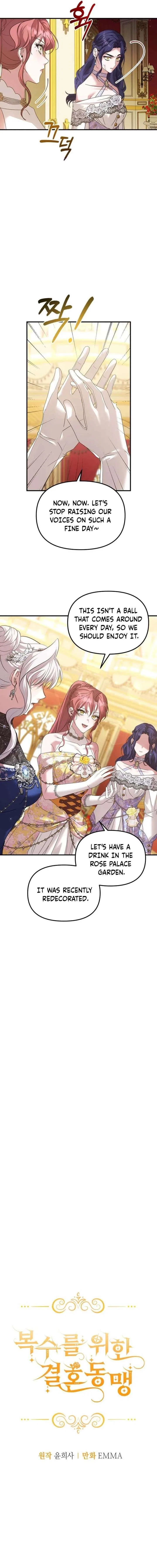 Marriage Alliance for Revenge Chapter 73 – Page 6