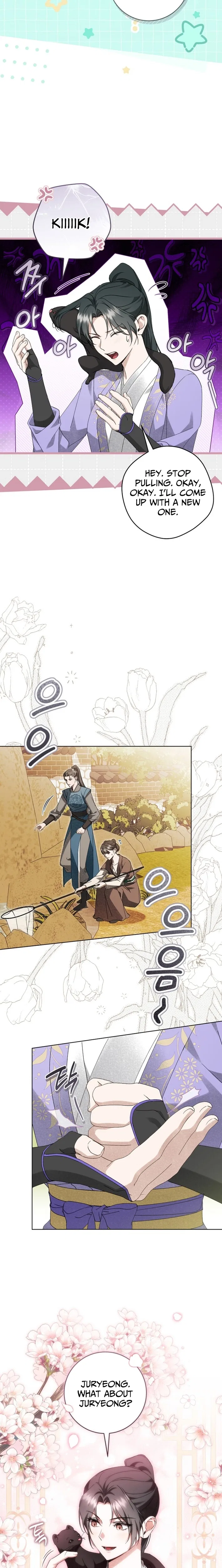 Surviving as the Dang Clan’s Handmaiden Chapter 42 – Page 12
