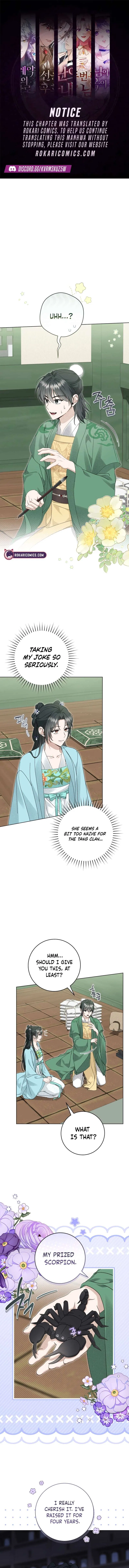 Surviving as the Dang Clan’s Handmaiden Chapter 37 – Page 1