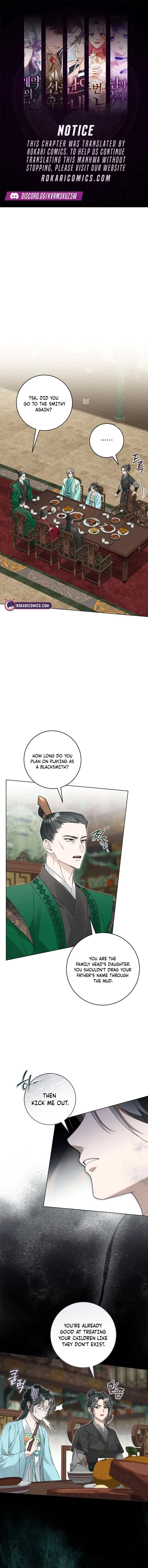 Surviving as the Dang Clan’s Handmaiden Chapter 36 – Page 1