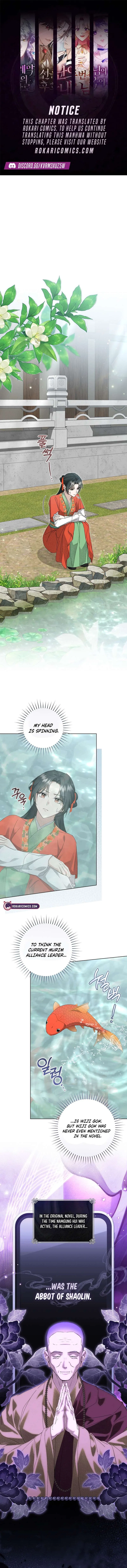 Surviving as the Dang Clan’s Handmaiden Chapter 34 – Page 1