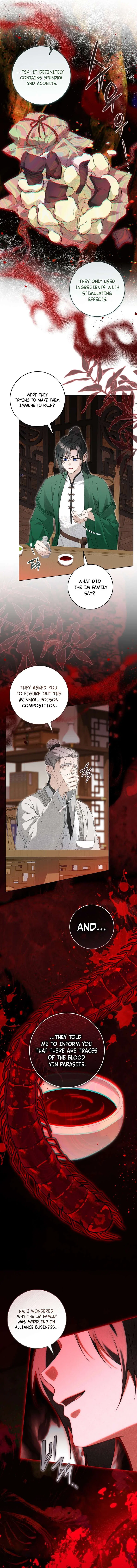 Surviving as the Dang Clan’s Handmaiden Chapter 33 – Page 12