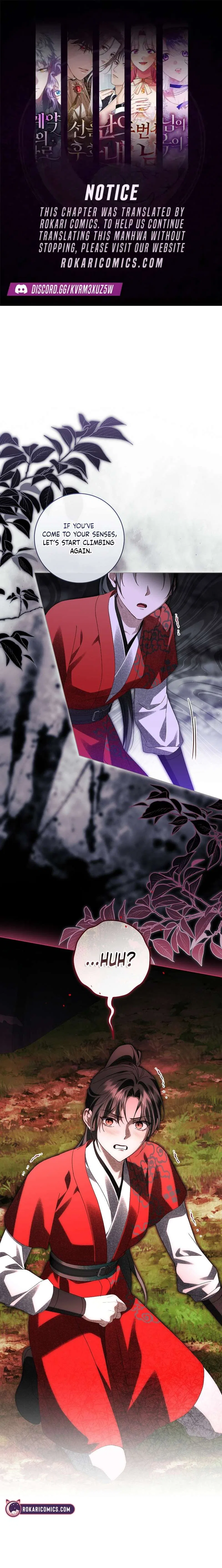 Surviving as the Dang Clan’s Handmaiden Chapter 31 – Page 1