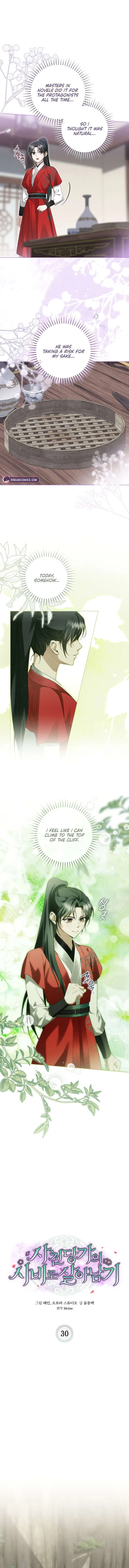 Surviving as the Dang Clan’s Handmaiden Chapter 30 – Page 9