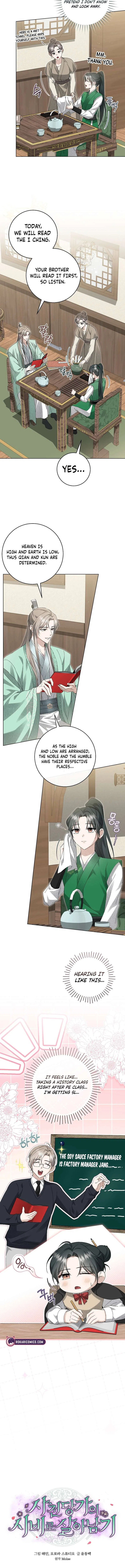 Surviving as the Dang Clan’s Handmaiden Chapter 29 – Page 8