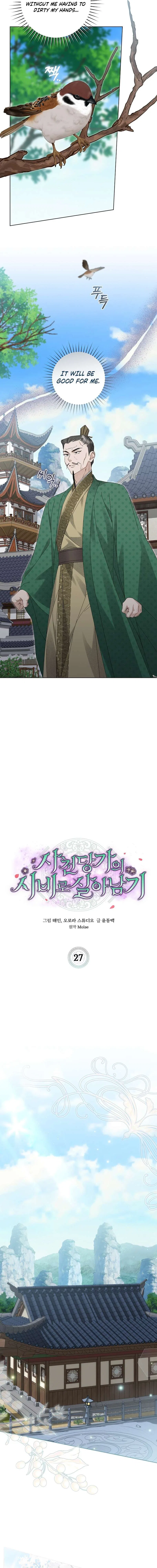 Surviving as the Dang Clan’s Handmaiden Chapter 27 – Page 4