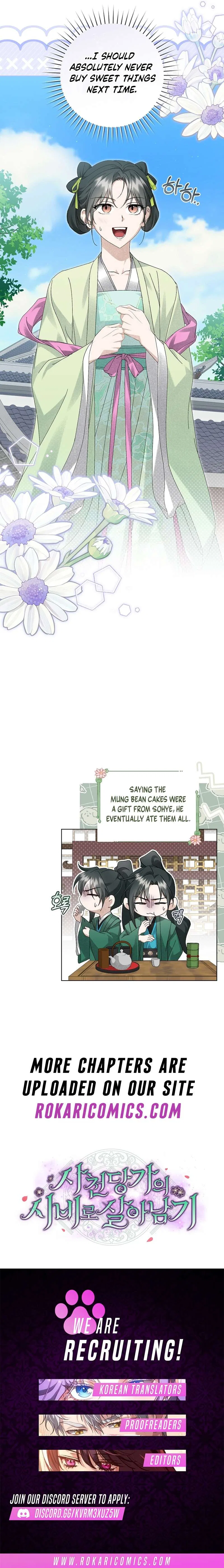 Surviving as the Dang Clan’s Handmaiden Chapter 27 – Page 13