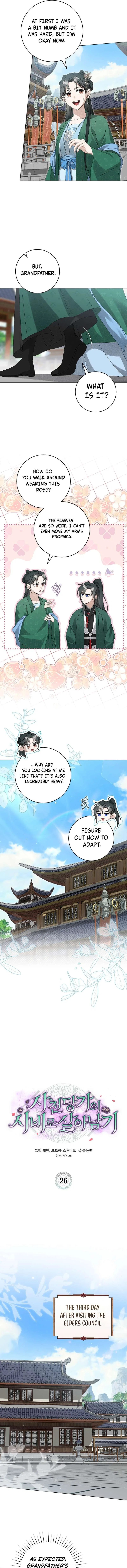 Surviving as the Dang Clan’s Handmaiden Chapter 26 – Page 6