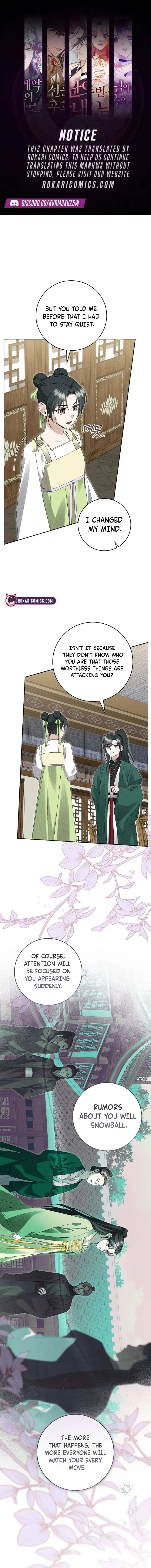 Surviving as the Dang Clan’s Handmaiden Chapter 25 – Page 1