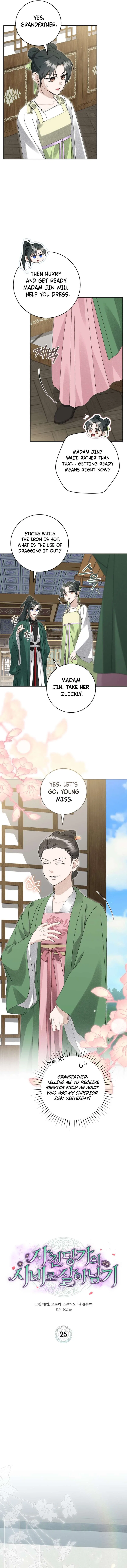 Surviving as the Dang Clan’s Handmaiden Chapter 25 – Page 3