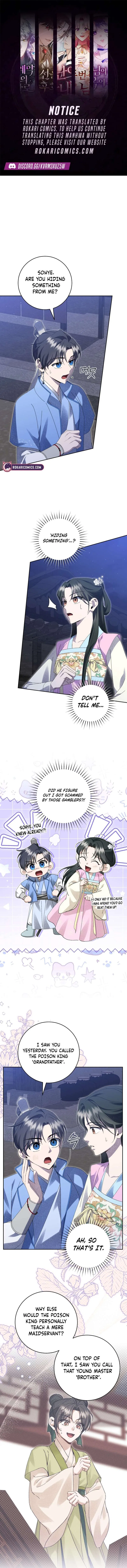 Surviving as the Dang Clan’s Handmaiden Chapter 24 – Page 1