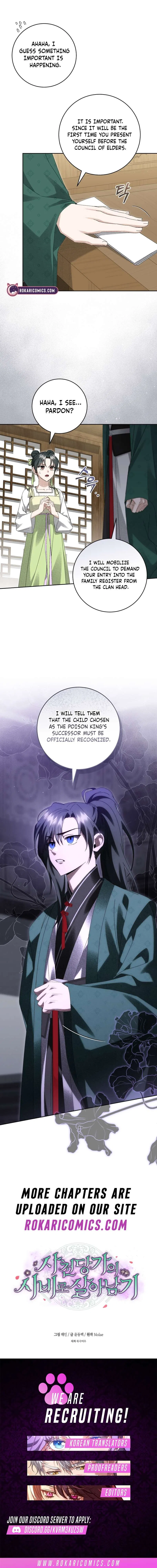 Surviving as the Dang Clan’s Handmaiden Chapter 24 – Page 12
