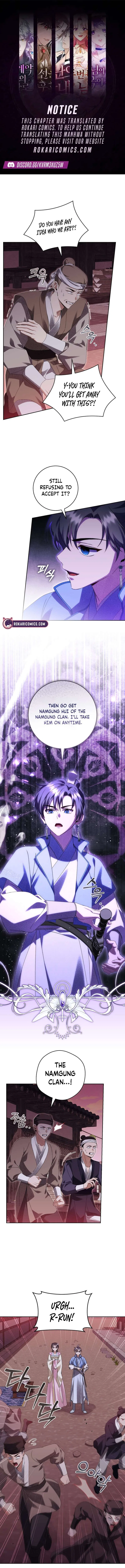 Surviving as the Dang Clan’s Handmaiden Chapter 23 – Page 1