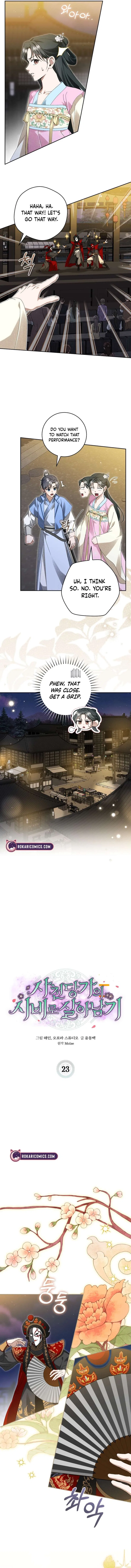 Surviving as the Dang Clan’s Handmaiden Chapter 23 – Page 5