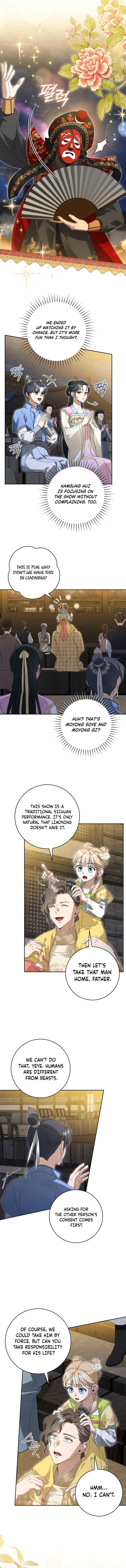 Surviving as the Dang Clan’s Handmaiden Chapter 23 – Page 6