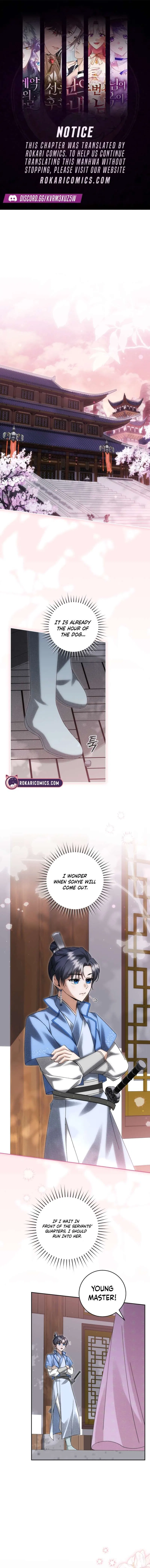 Surviving as the Dang Clan’s Handmaiden Chapter 22 – Page 1