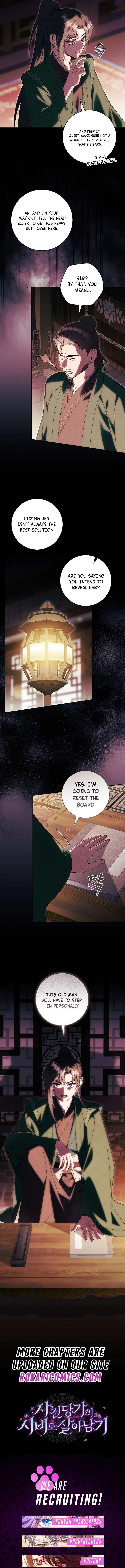 Surviving as the Dang Clan’s Handmaiden Chapter 21 – Page 12