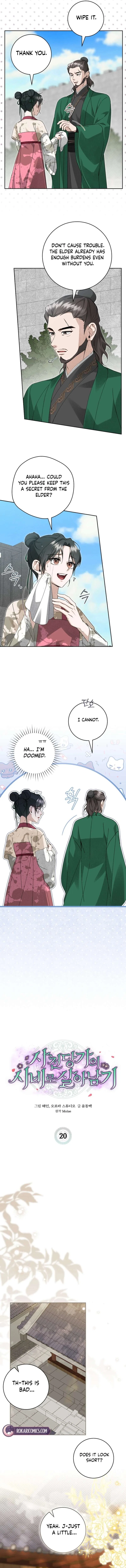 Surviving as the Dang Clan’s Handmaiden Chapter 20 – Page 8
