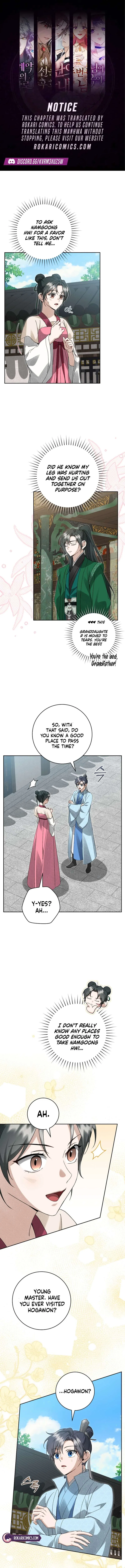 Surviving as the Dang Clan’s Handmaiden Chapter 19 – Page 1