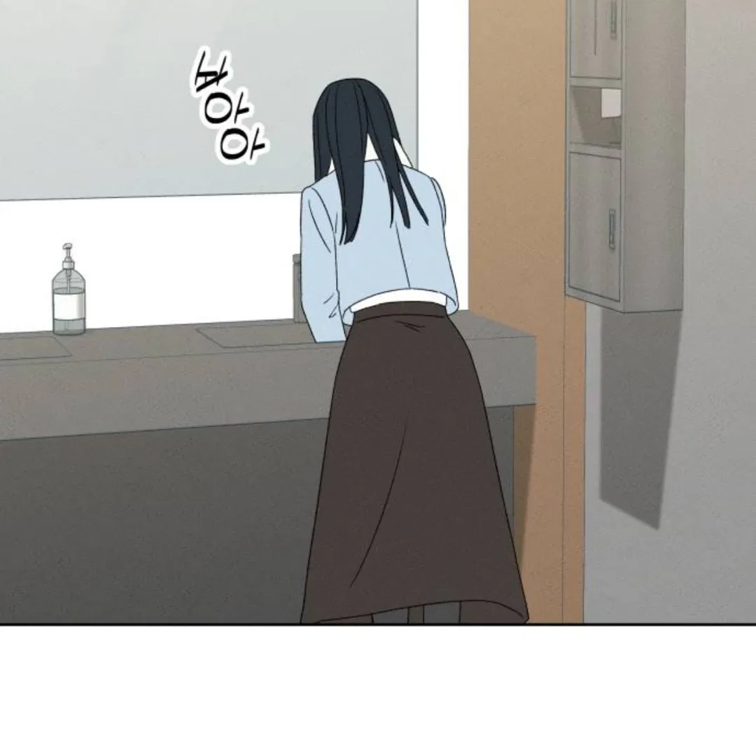 Miyeon Chapter 41 – Page 100