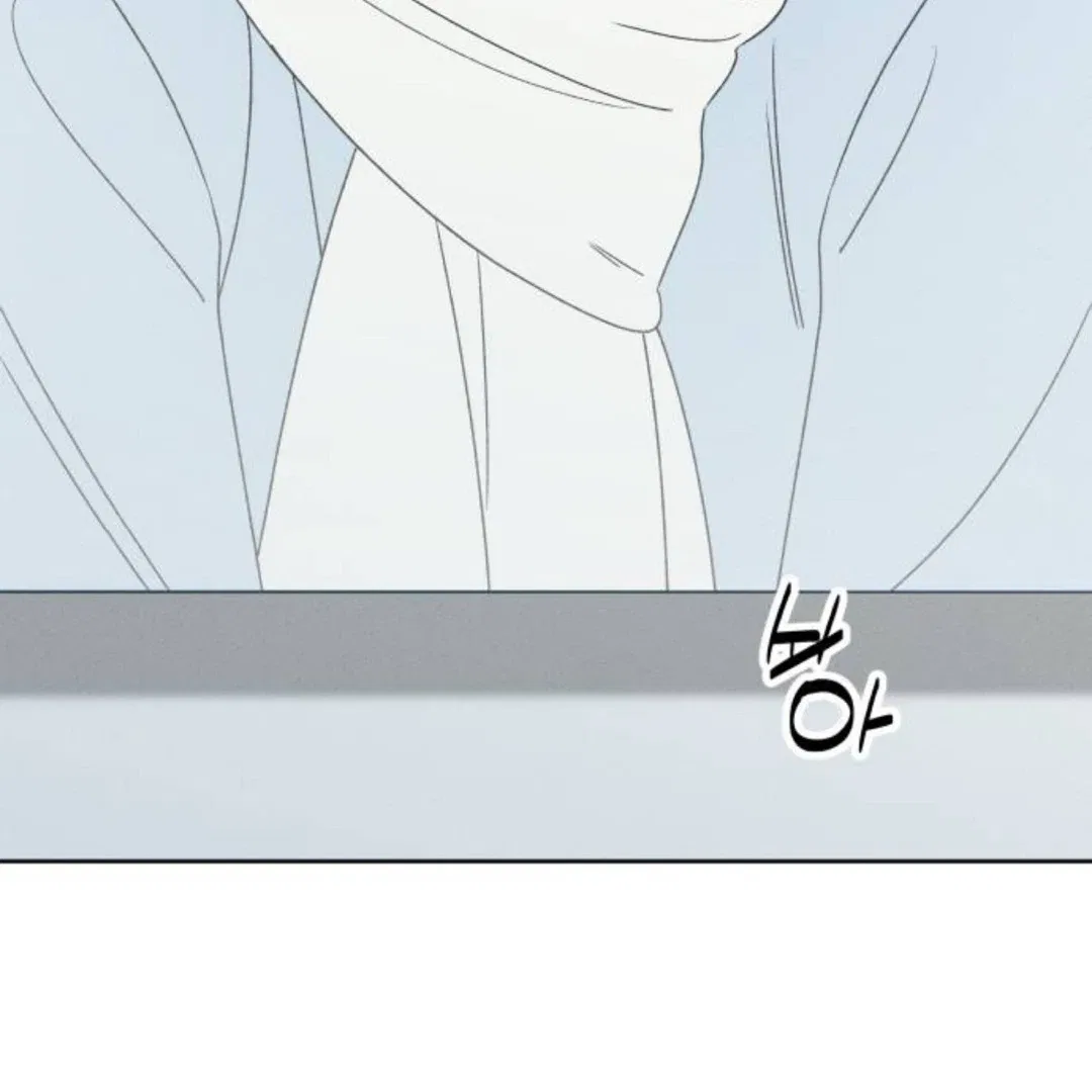 Miyeon Chapter 41 – Page 105