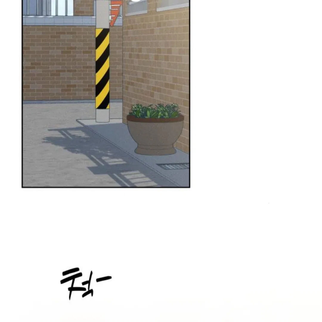 Miyeon Chapter 40 – Page 3