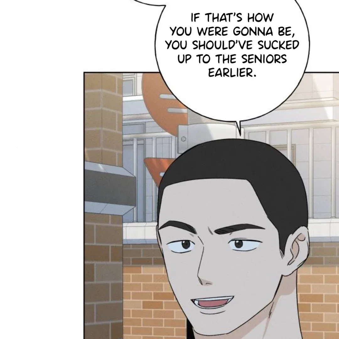 Miyeon Chapter 40 – Page 13
