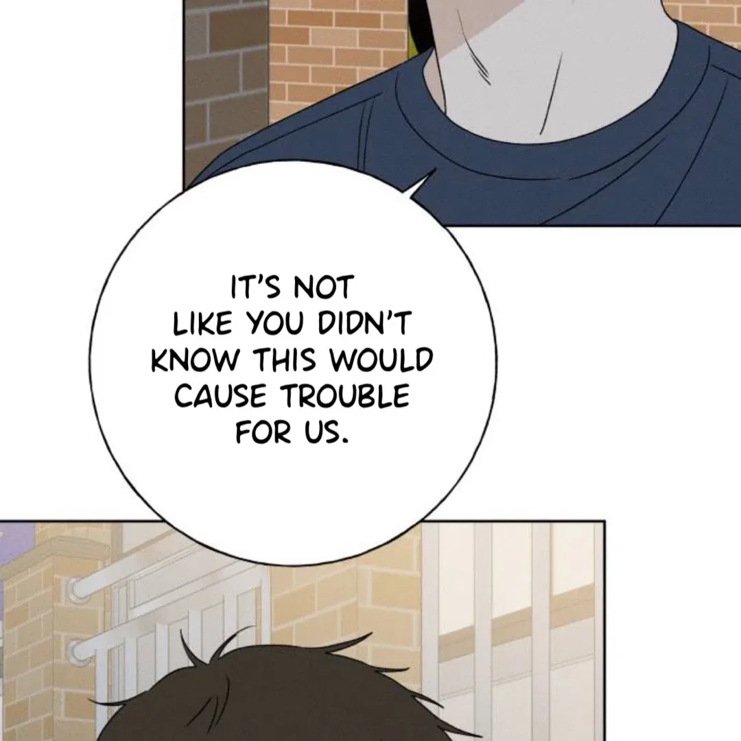 Miyeon Chapter 40 – Page 14