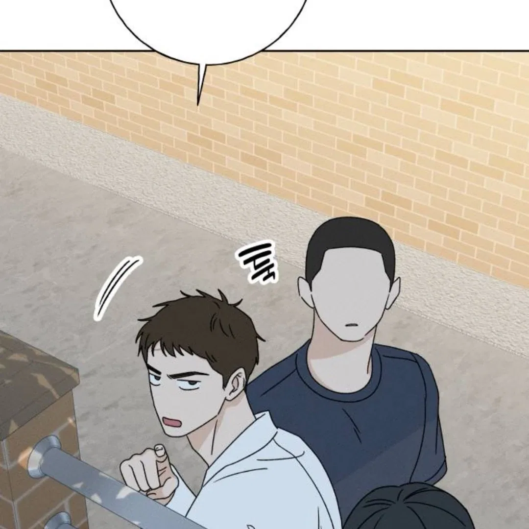 Miyeon Chapter 40 – Page 39
