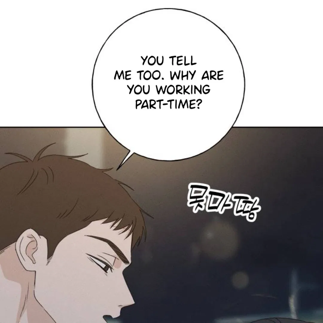 Miyeon Chapter 40 – Page 94