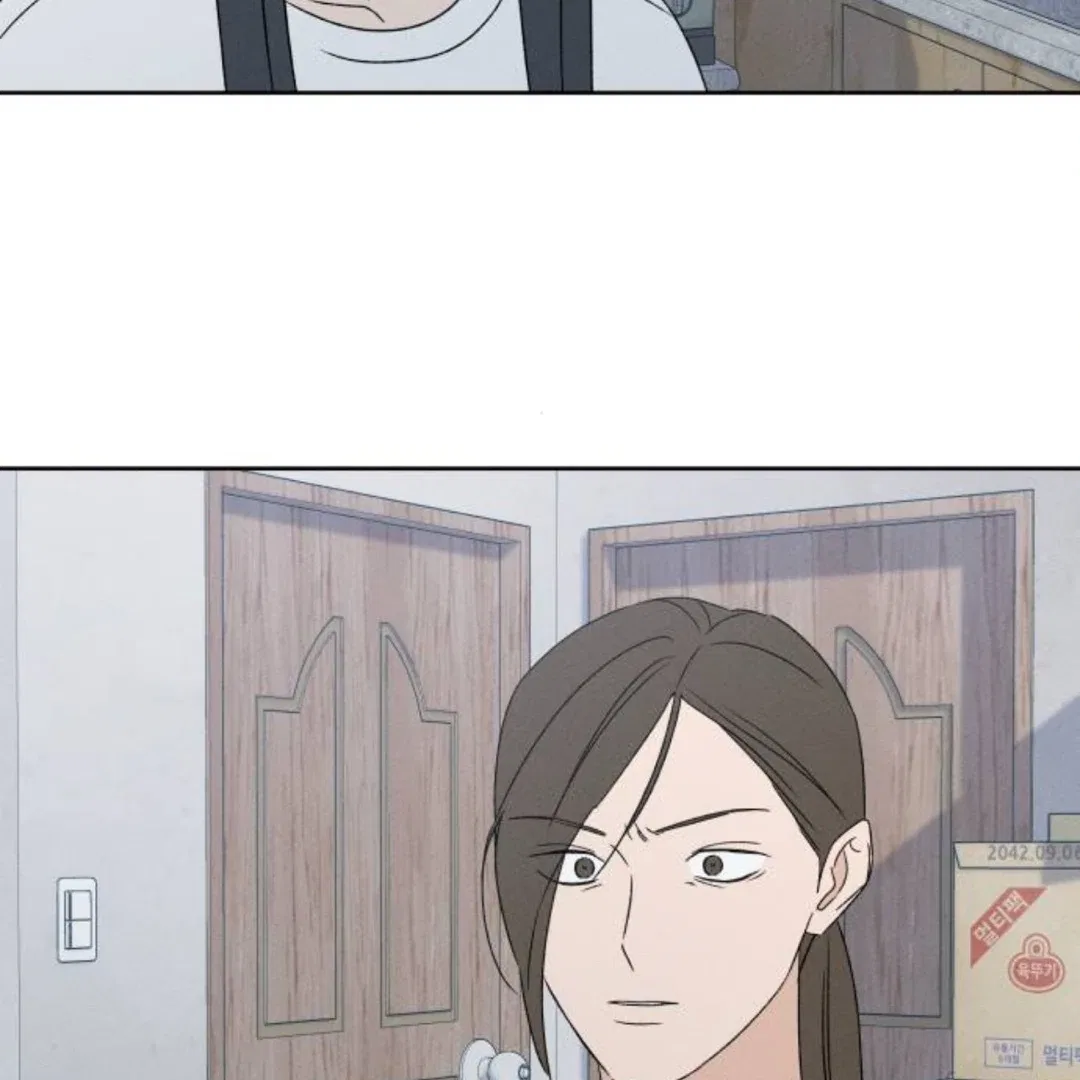 Miyeon Chapter 40 – Page 181