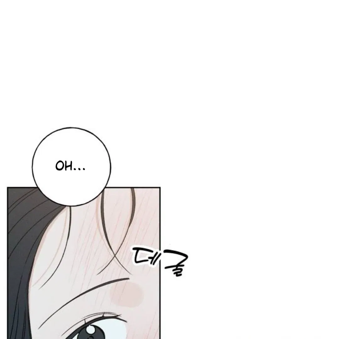 Miyeon Chapter 39 – Page 11