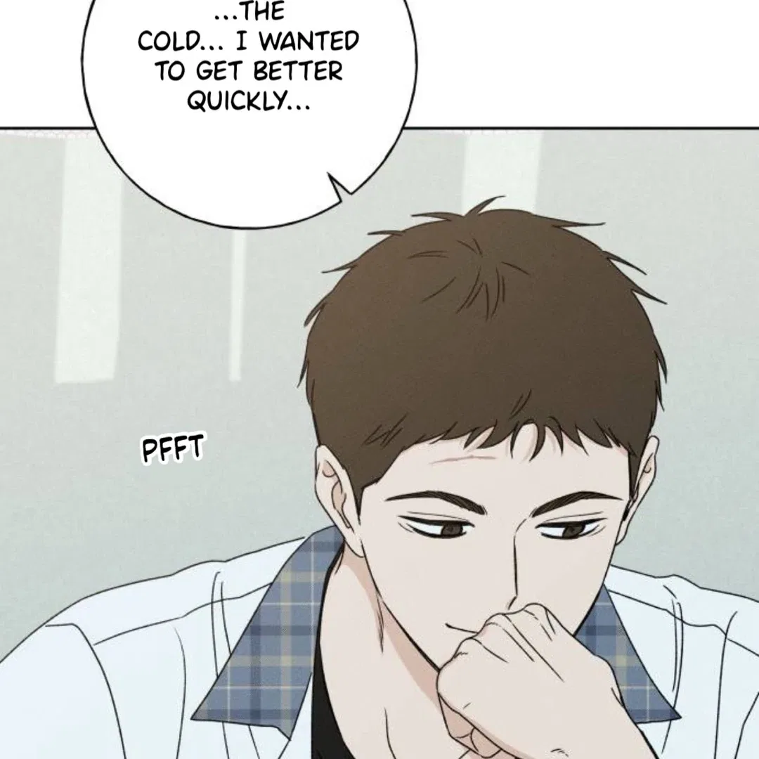 Miyeon Chapter 39 – Page 14